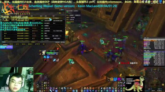 七煌丷五叔 国庆七天乐！一切遂心！ 2018-10-01 22点场