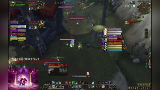 3000分段LR DH DZ评级 2018-10-04 22点场