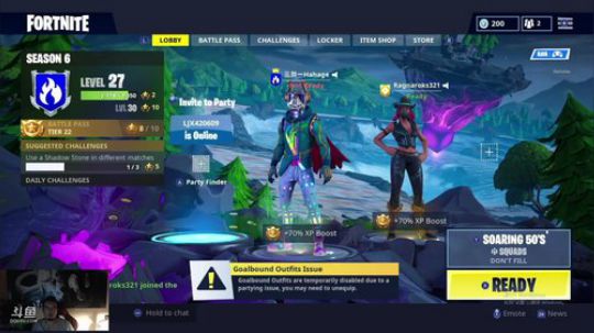 NS版传说对决and堡垒之夜 2018-10-04 21点场