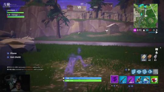 NS版传说对决and堡垒之夜 2018-10-04 16点场