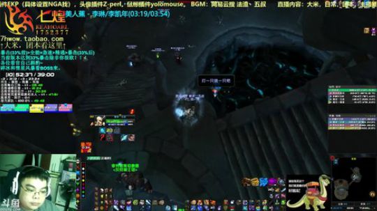 七煌丷五叔 国庆七天乐！一切遂心！ 2018-10-02 00点场