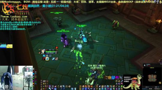 七煌丷五叔 国庆七天乐！一切遂心！ 2018-10-01 17点场