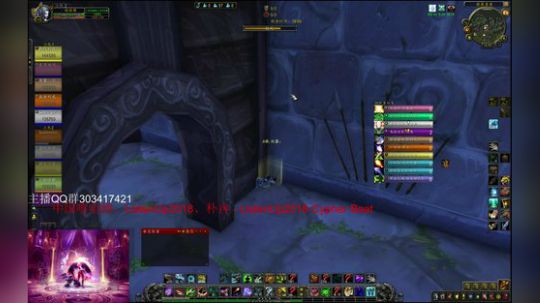 3000分段LR DH DZ评级 2018-10-05 16点场