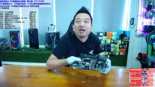 极至超频2080TI 之影驰篇 2018-10-05 10点场