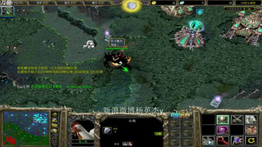 太熊的直播间 2018-10-05 02点场