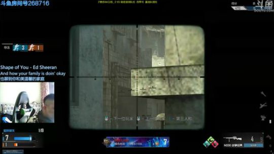 +好好休息多多睡觉 2018-10-05 11点场