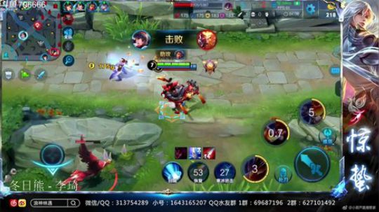 惊蜇：祝大家国庆快乐 2018-10-05 20点场