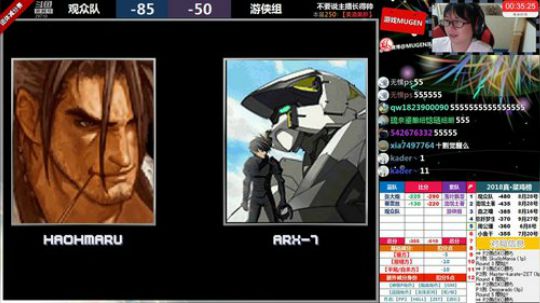 【MUGEN】国庆DAY5-减分团战 2018-10-05 20点场