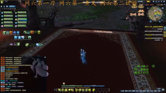 【刘博】网六第一刀 2018-10-04 20点场