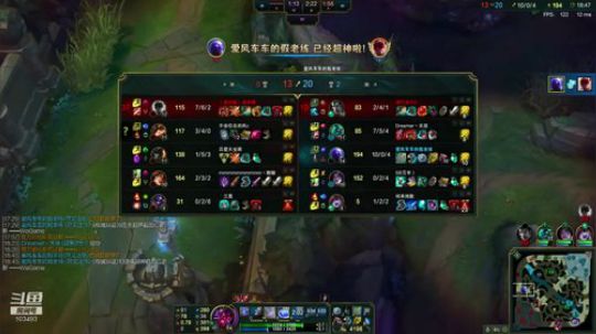 天命瑞兹：粉丝福利 瑞兹虐泉教学 2018-10-05 11点场