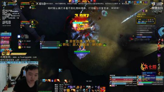 不毛伤害丶mata鼠 2018-10-02 17点场