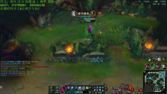 天命瑞兹：粉丝福利 瑞兹虐泉教学 2018-10-05 14点场