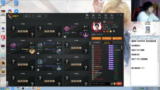 此号已绑定发布了一个斗鱼视频2018-10-05