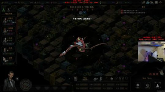 【太吾绘卷】先吃鸡后太吾！ 2018-10-05 07点场