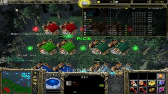 太熊的直播间 2018-10-05 00点场