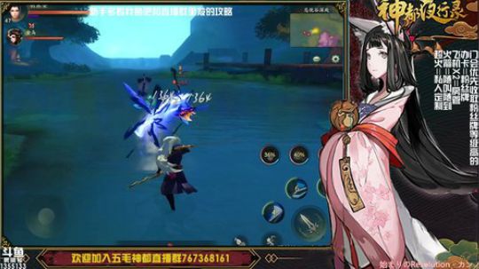 【fate/go】泳装二代目走起来！ 2018-09-30 17点场