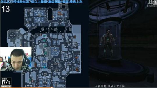 +好好休息多多睡觉 2018-10-05 01点场