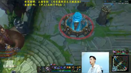 第一男刀：3级不单杀请举报主播，谢谢！ 2018-10-05 07点场