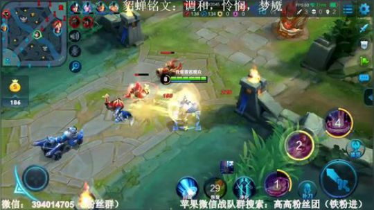 国服天秀貂蝉，秀就完了！ 2018-10-05 11点场