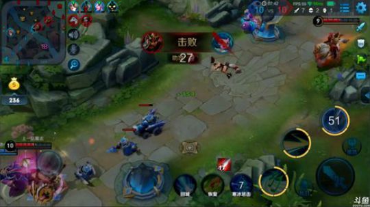 光辉晨少发布了一个斗鱼视频2018-10-06