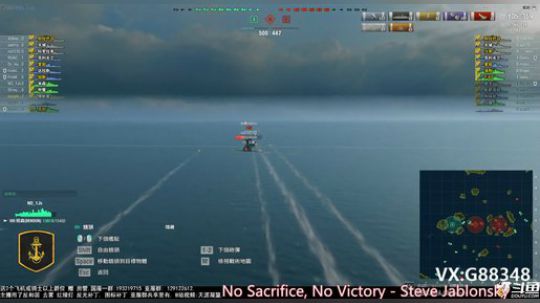 天涯 战舰世界 赚钱攒电脑! 2018-10-05 19点场