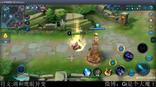 花木兰小霸王em 2018-10-05 14点场