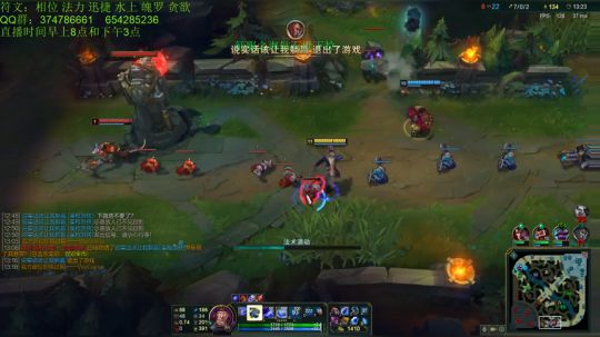 天命瑞兹：1500法强瑞兹虐泉教学 2018-10-06 07点场