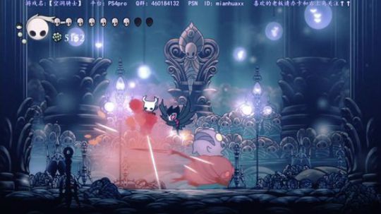 【空洞骑士】还剩DLC，地图成就bug了 2018-10-06 00点场