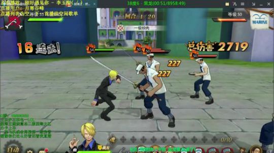 国庆快乐！萌妹！二服西海大区了解一下 2018-10-05 17点场