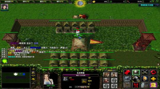 高三直播间 2018-10-05 21点场