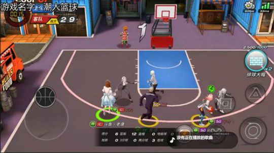 老唐：球还是得打 不然怎么办卡！ 2018-10-05 19点场