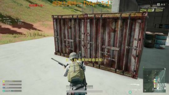 新赛季冲分冲分~ 2018-10-06 02点场