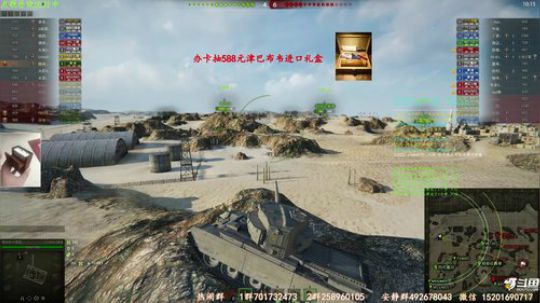 鸟人、每晚被炸死直接抽奖！~ 2018-10-03 14点场