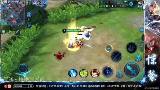 惊蜇：祝大家国庆快乐 2018-10-06 16点场