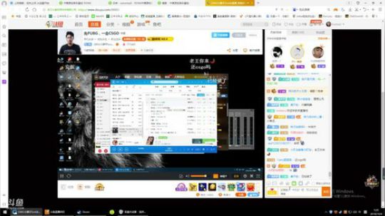 【ForU：凌晨带水友！拉我就行】 2018-10-06 03点场