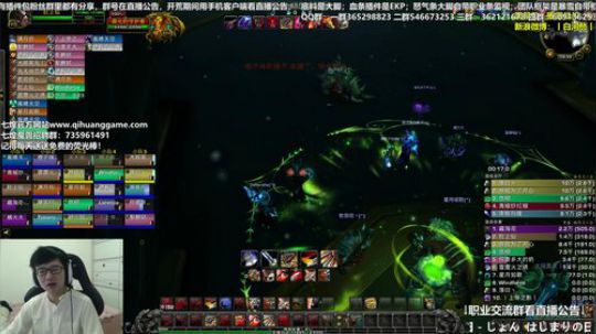 七煌战：多么克萨拉姆 2018-10-06 09点场