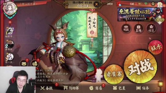 一天：快乐就对了~~ 2018-10-04 19点场