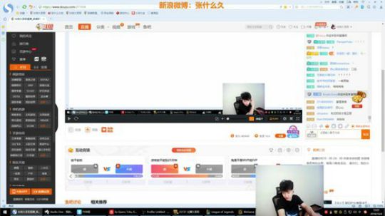 光辉晨少发布了一个斗鱼视频2018-10-06