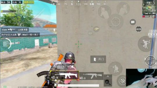 八倍鹰眼，最强压枪 3857053 2018-10-06 11点场