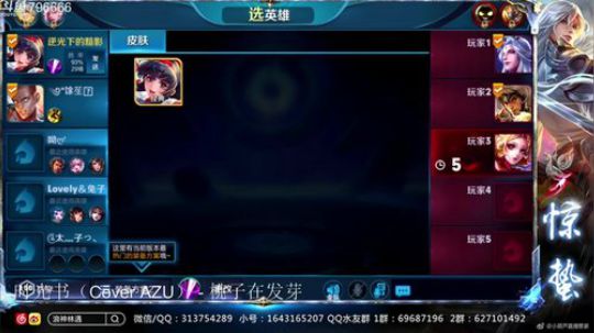 惊蜇：祝大家国庆快乐 2018-10-06 18点场