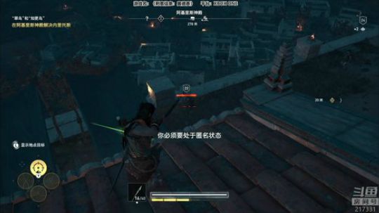 老表：你有见过这样的刺客么！ 2018-10-06 17点场