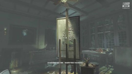 层层恐惧DLC：遗产，完美真结局！【成功版】