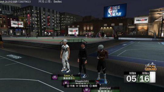 我，乱播，luanbo 2018-10-05 12点场