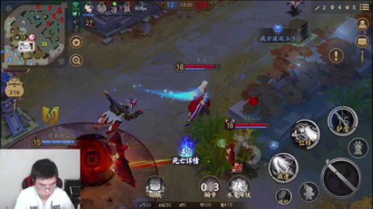一天：究极画质可还行？ 2018-10-05 19点场
