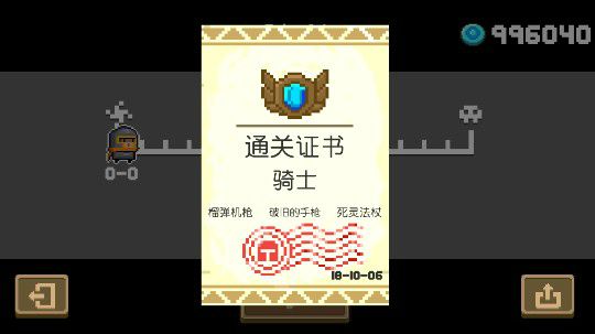 室友睡觉 and 静音播(๑• . •๑)