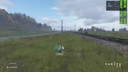 dayz僵尸末日#37 2018-10-05 11点场