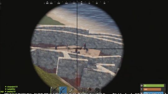 【狗阳直播】RUST 狗阳团队虎口夺食，干的漂亮