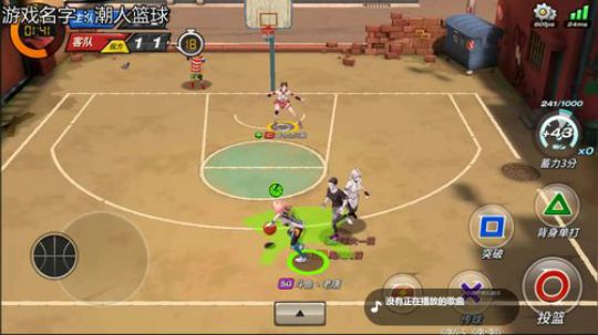 老唐：球还是得打 不然怎么办卡！ 2018-10-04 20点场