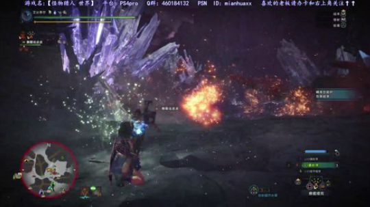 【空洞骑士】还剩DLC，地图成就bug了 2018-10-05 17点场