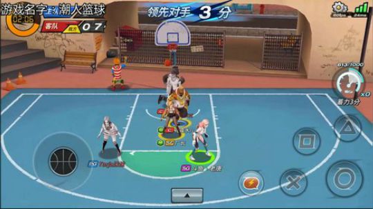 老唐：潮人篮球顶投一哥！ 2018-10-03 12点场